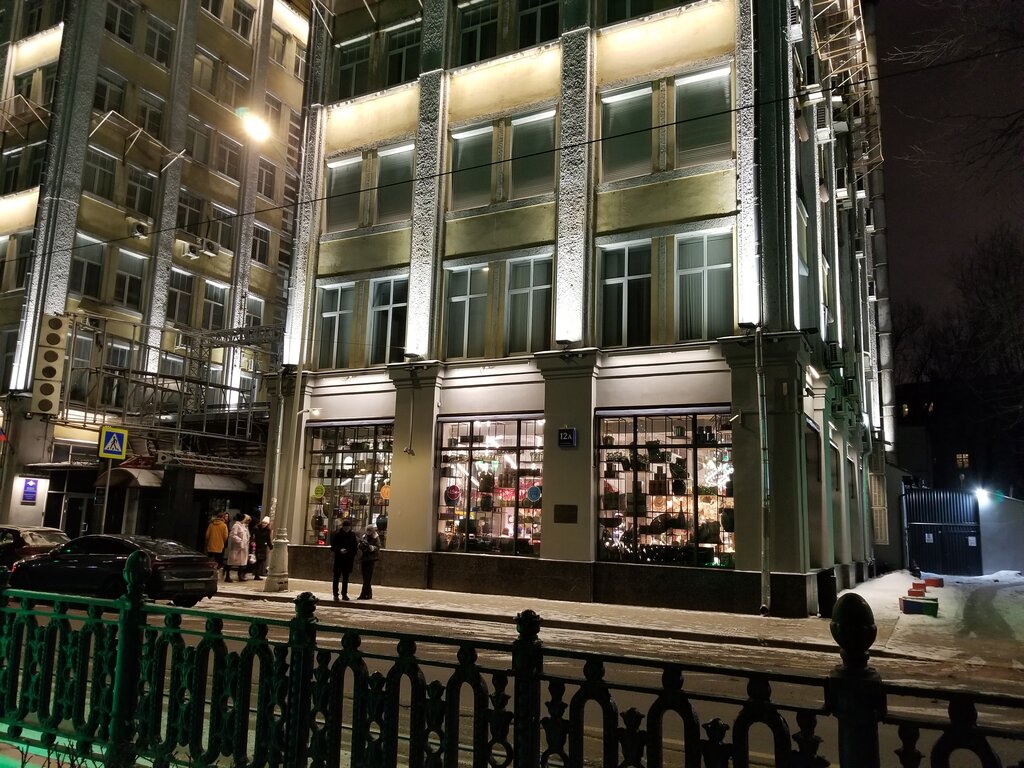 Старик и море, ресторан, Чистопрудный бул., 12А, стр. 1