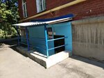 Territorial'nye organy Mvd Rossii (Maslennikova Avenue, 47), police department