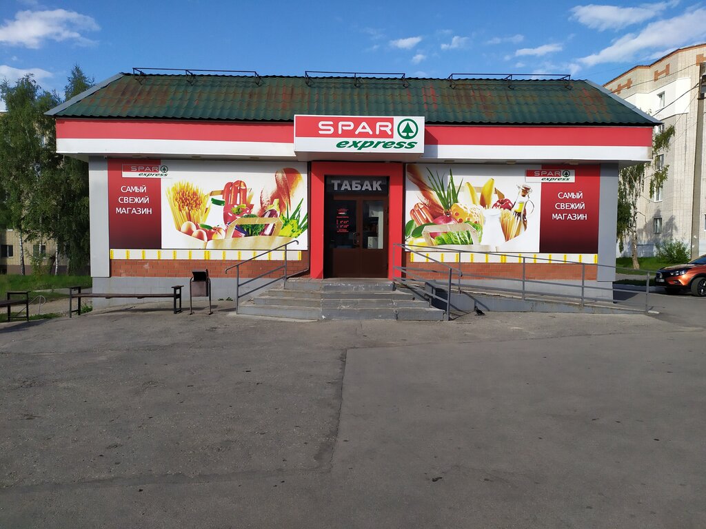 Супермаркет Spar, Суворов, фото