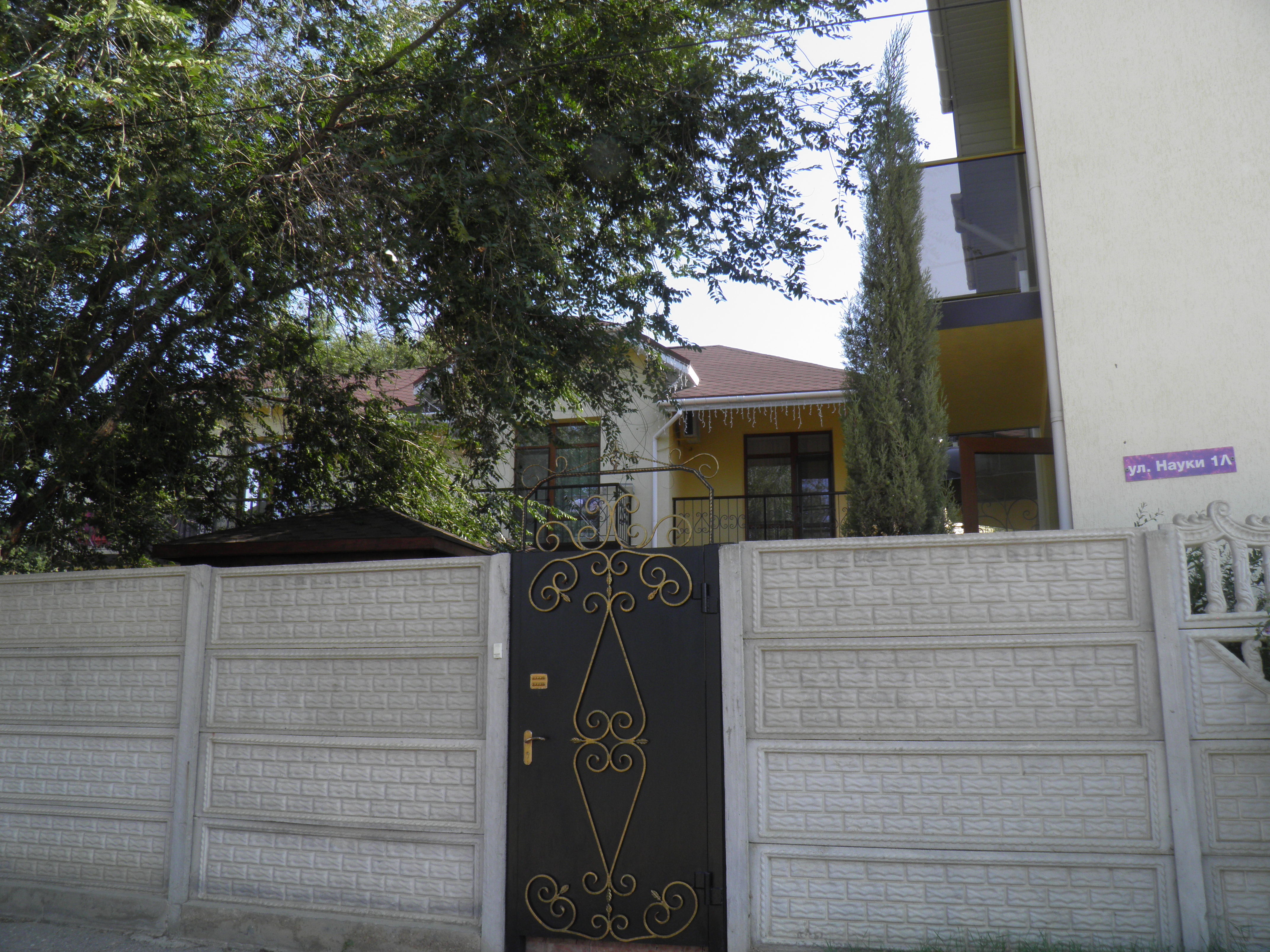 Фото Вилла Gialla