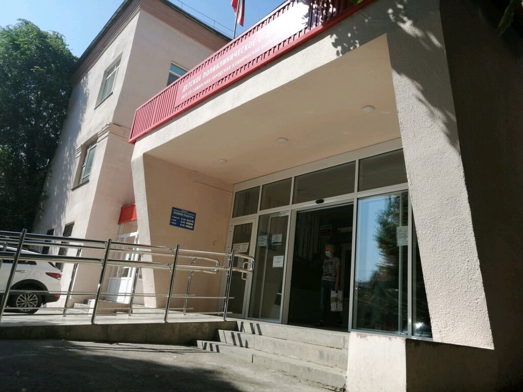 Department of the hospital ГКБ № 8, отделение УЗИ и функциональной диагностики, Samara, photo