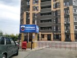 Патриот (Beregovaya Street, 117Бс3), compañía de seguridad