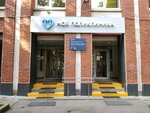 City Polyclinic № 46 (Kazakova Street, 17А), policlínica para adultos