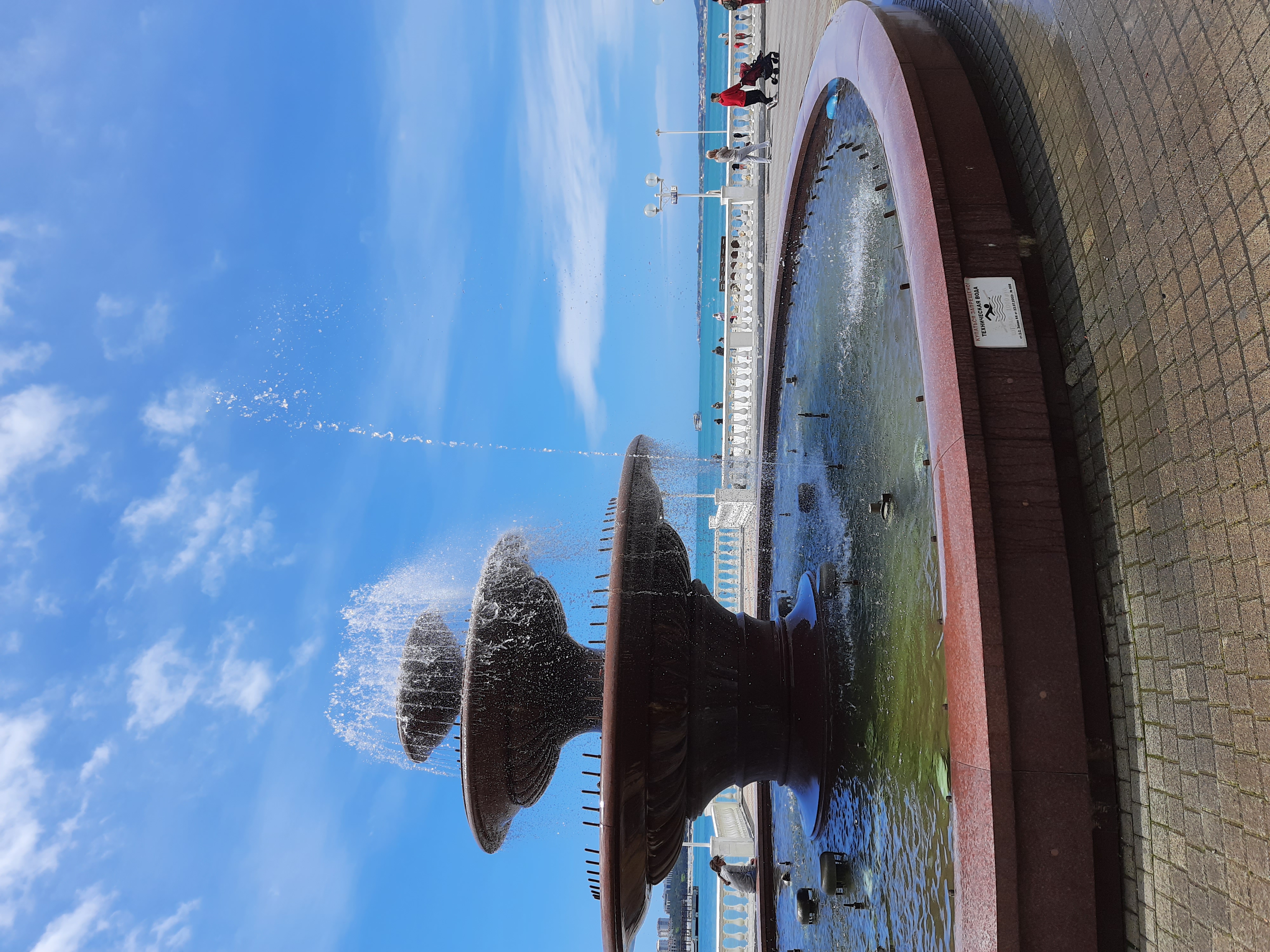 Фото Пансионат Геленджик