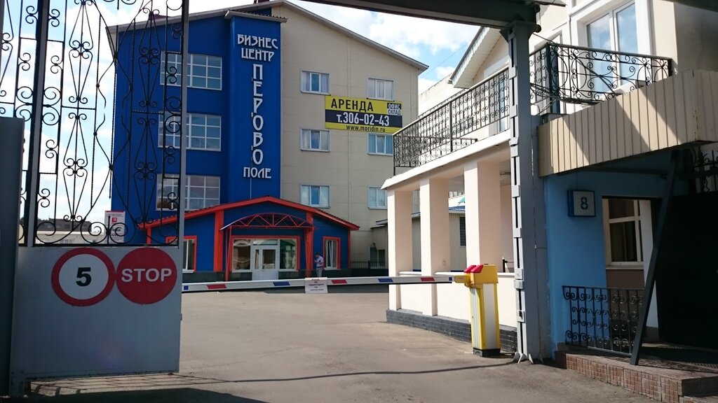 Новосел ул солодухина 2а стр 9 фото