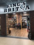 King's Britva (ulitsa Professora Baranova, 30), perfume and cosmetics shop