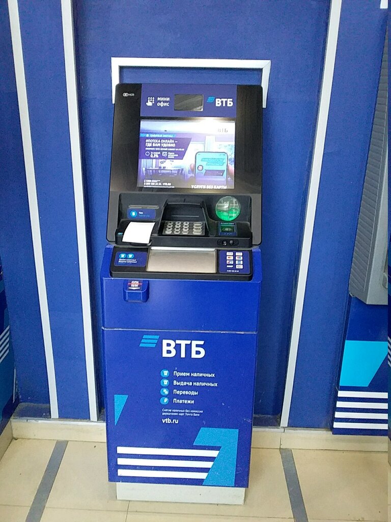 Payment terminal ВТБ, платежный терминал, Vladimir, photo