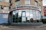 SV-Standart (Stroiteley Avenue, 135) ، أنظمة الأمن وأجهزة الإنذار