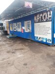 Шиномонтаж (просп. Турара Рыскулова, 19), шиномонтаж в Алматы