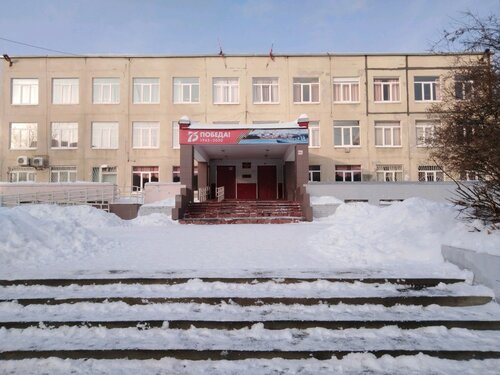 Общеобразовательная школа Школа № 174 имени И. П. Зорина, Самара, фото