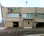 Парковка (Спортивная наб., 4В), автомобильная парковка в Воронеже