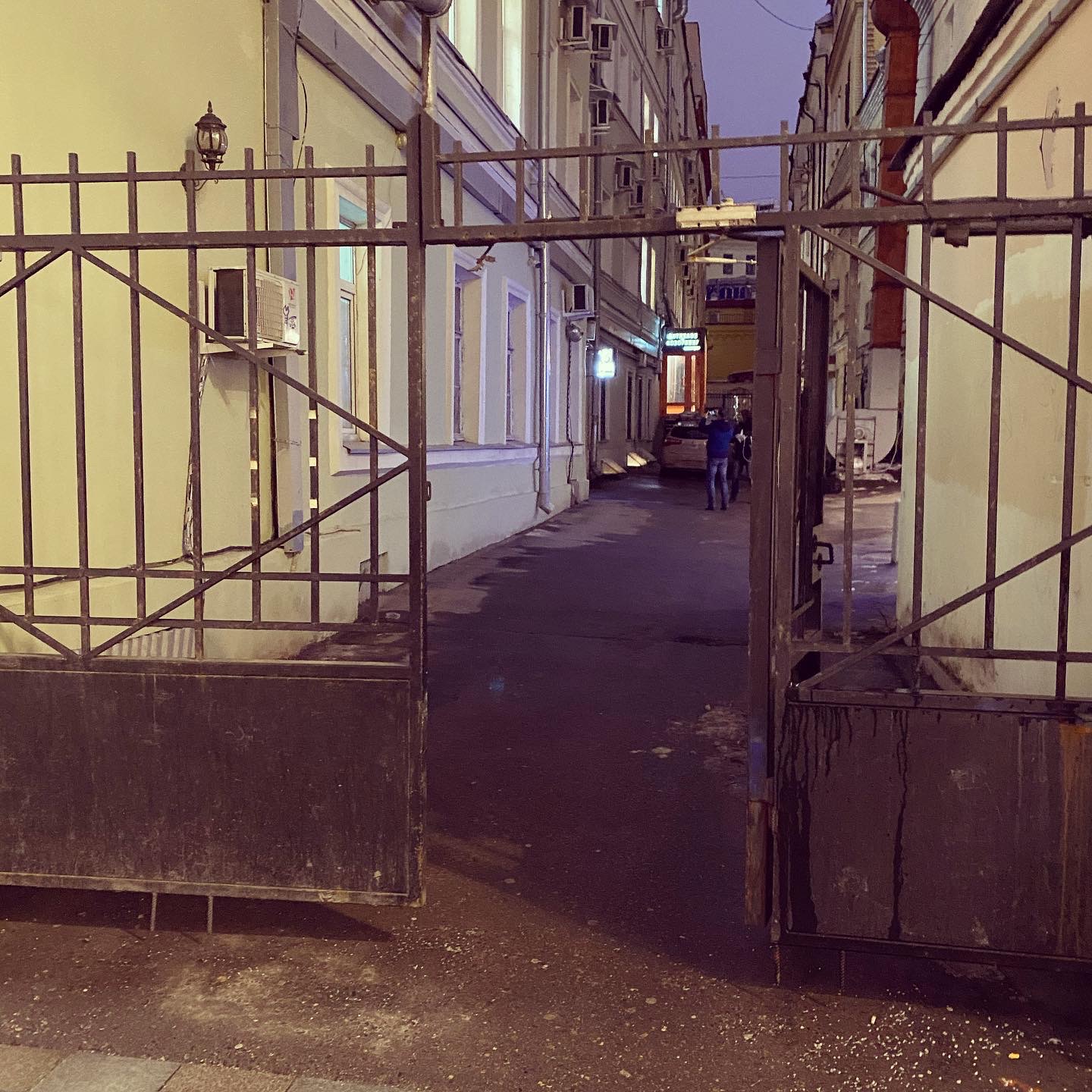 Бар разведка на лубянке