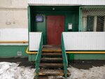 Khovrino rayon Zhilishchnik Gbu, dispetcherskaya № 2/2 (Petrozavodskaya Street, 17к1), municipal housing authority
