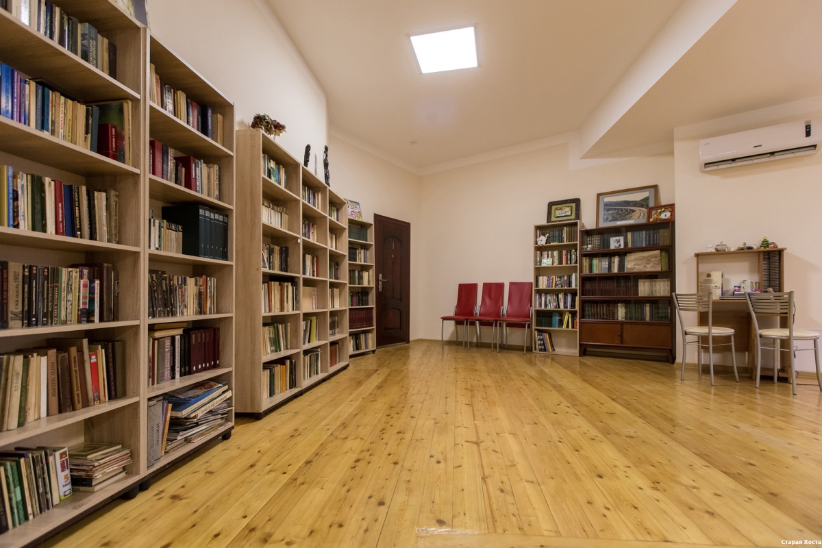 Фото Старая Хоста