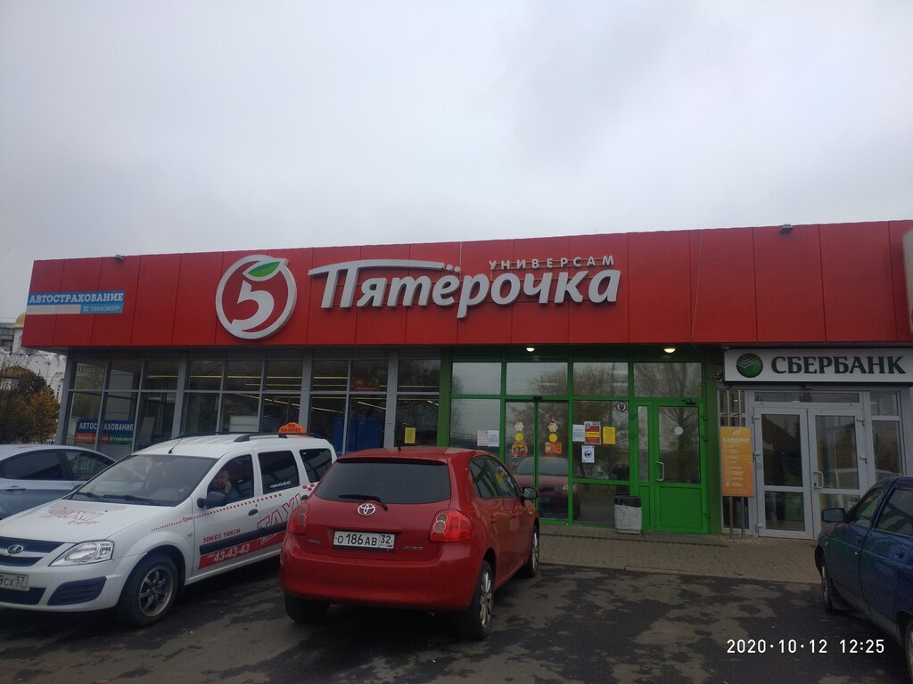 Пятерочка орел карта