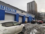 Автомастер (Oktyabrskaya Street, 2Б), car service, auto repair