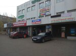 Поплавок (Петрозаводск, Ключевая улица, 14), балық аулауға арналған тауарлар  Петрозаводскта