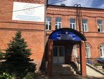 Республиканский детский образовательный центр туризма (Gogolya Street, 34), further education