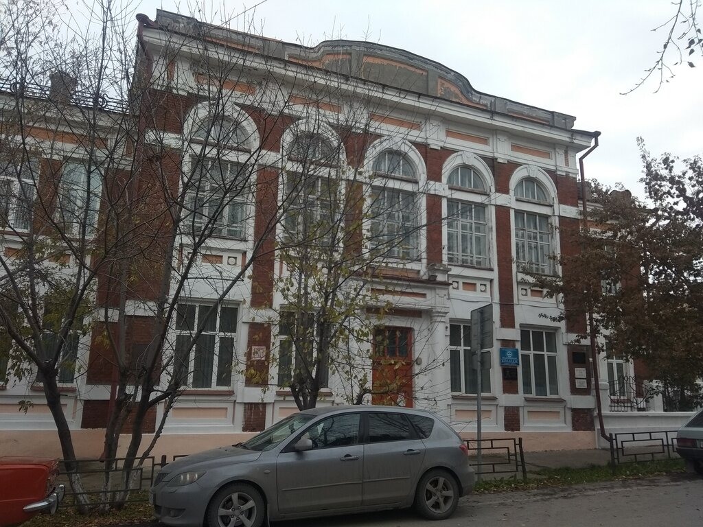 Чери ачинск официальный