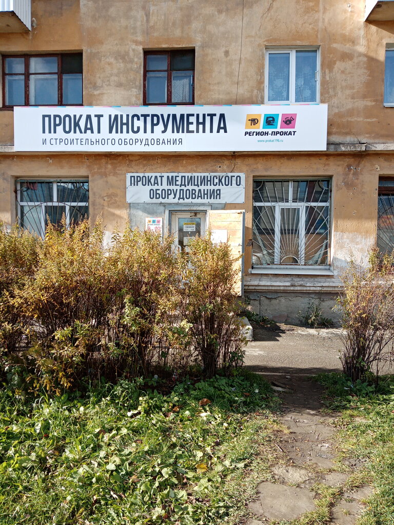 Машина напрокат нижний тагил