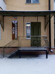 Лор-кабинет (Oktyabrskaya ulitsa, 90) ، مركز طبي، عيادة