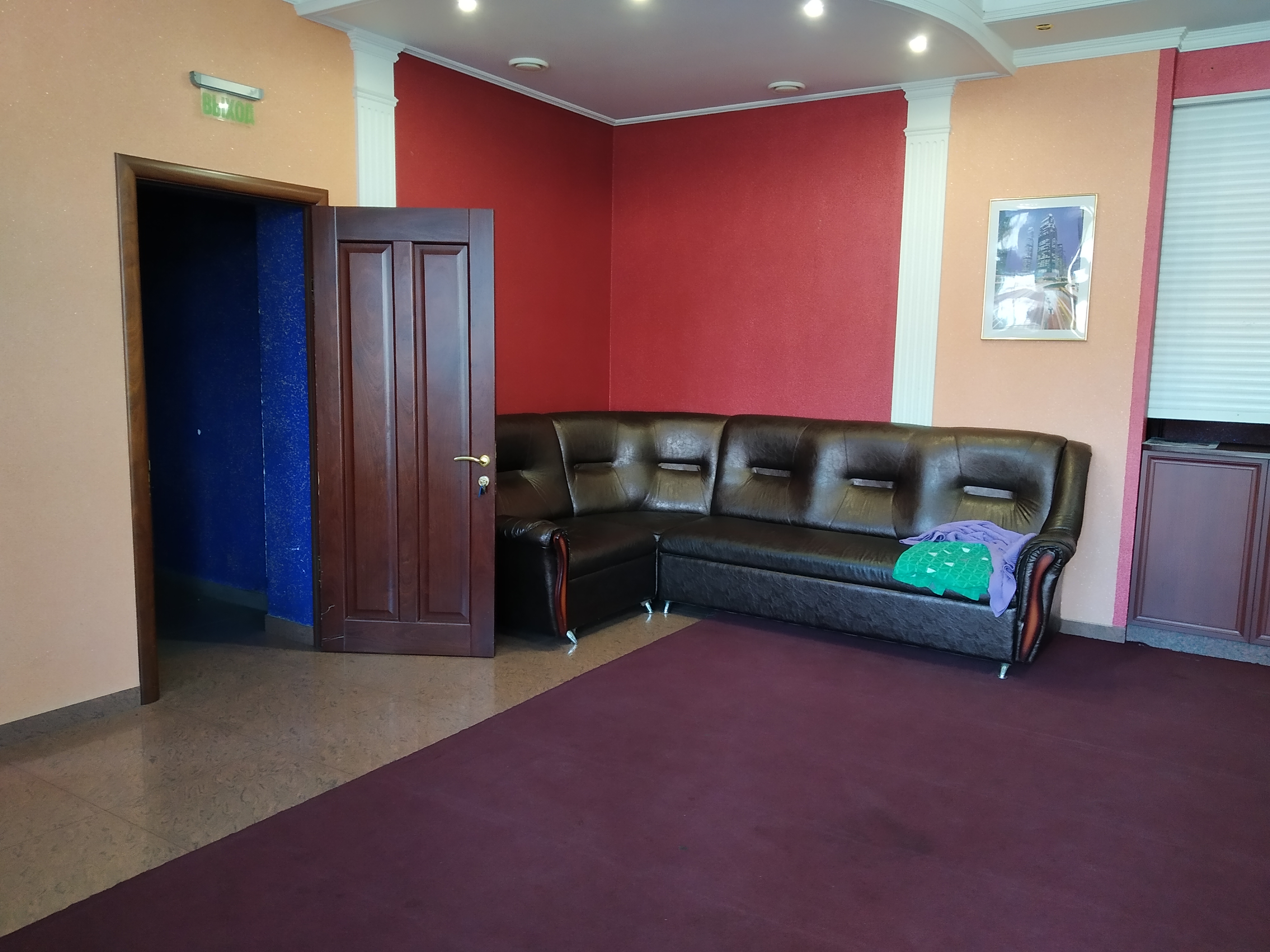 Фото Версаль