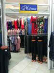 Milena (Kurchatova Avenue, 3/1), clothing store