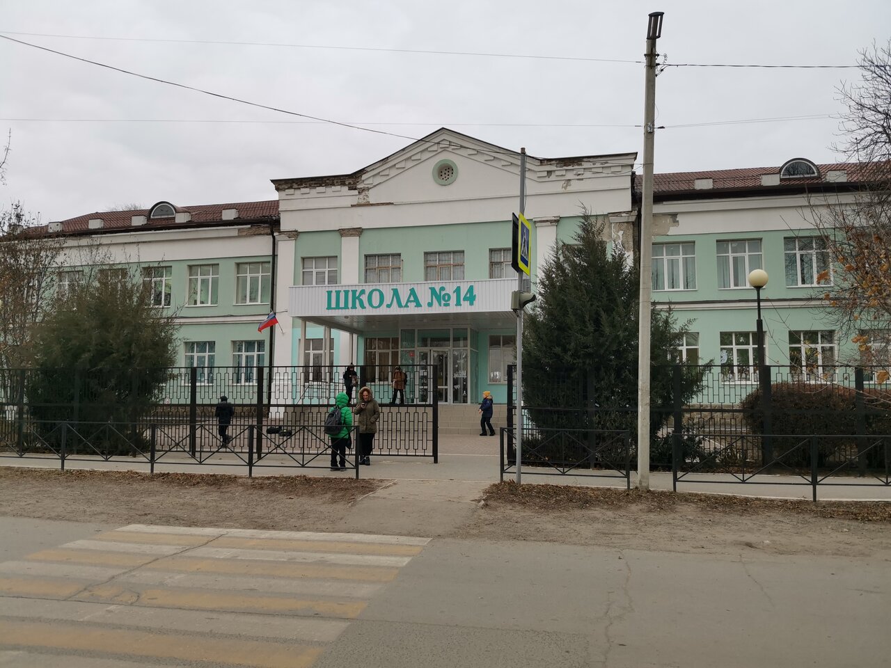 Первая школа энгельс карта