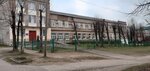Valdayskaya Srednyaya Obshcheobrazovatelnaya shkola № 1 im. M. Averina (Lunacharskogo Street, 27) ، مدرسة