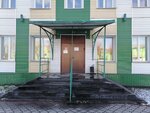 Munitsipalnoye byudzhetnoye uchrezhdeniye Tsentralnaya gorodskaya bolnitsa (ulitsa Lenina, 27), hospital