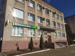 Federal Bailiffs Service (ulitsa Obodovskogo, 31А) ، مأمورون