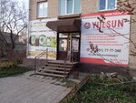Yulsun.ru (ул. 9 Мая, 32, Чебаркуль), магазин автозапчастей и автотоваров в Чебаркуле