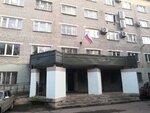 Rossiysky detsky fond, g. Pskov (Yana Fabritsiusa Street, 2А), public fund
