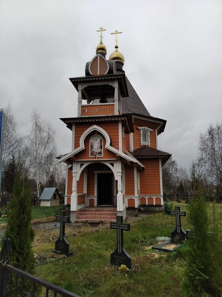 Iglesia ortodoxa Tserkov Voskreseniya Khristova V Zvenigorode, , foto