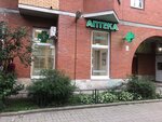 Veda-Med (Pulkovskaya Street, 10к2), farmacia