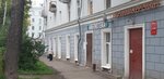 Biblioteka (Lebedeva Street, 38), library