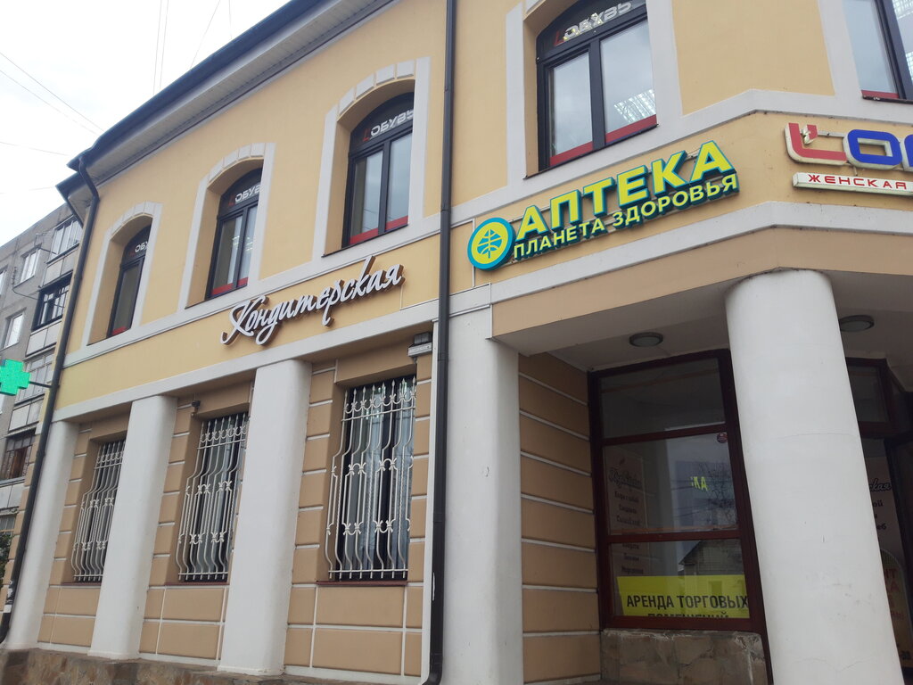 Shopping mall Торговый центр, Bronnizi, photo