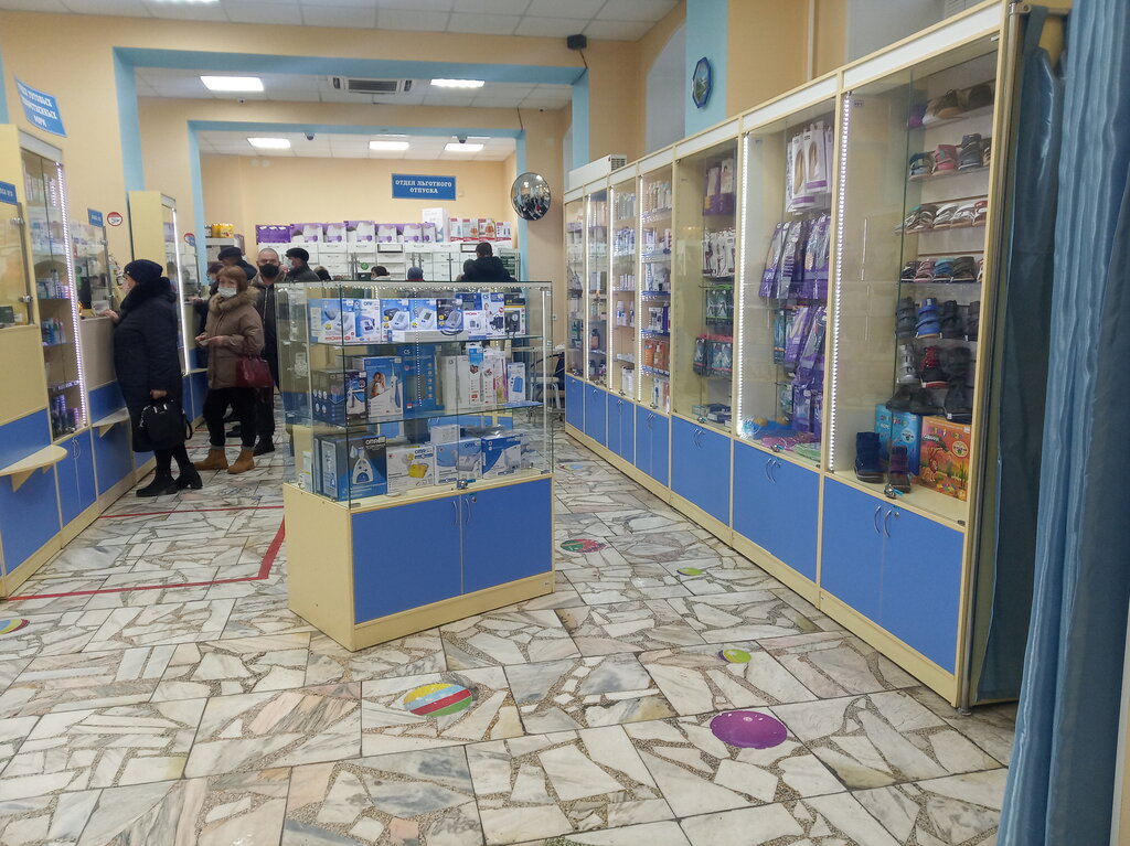 Pharmacy Gubernskiye apteki, Kansk, photo