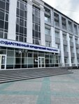 Uralsky Gosudarstvenny Yuridichesky Universitet, Institut prokuratury (Komsomolskaya Street, 21), education infrastructure