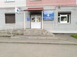 Ryzhy tarakan (Dobrokhotova Drive, 3), veterinary clinic