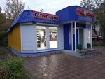Пиво даром (ulitsa Energetikov, 8А) ، المشروبات الكحولية