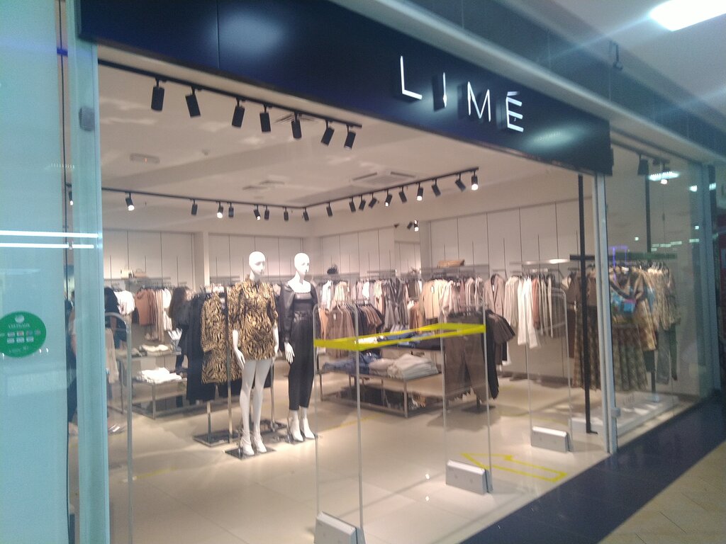 Lime, магазин одежды, Петербургская ул., 1, Казань, Россия — Яндекс.Карты