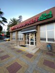Продукты (Chernomorskaya Street, 12А), tienda de productos