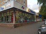 Lobuv (Molodyezhnaya Street, 21), shoe store