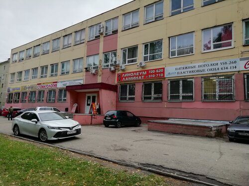 Бизнес-центр Рембыттехника, Йошкар‑Ола, фото