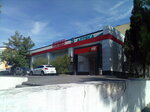 Magnit (Sadovaya Street, 39), tienda de productos