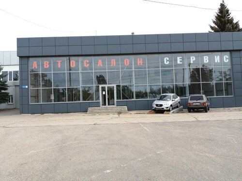 Салон лада сервис
