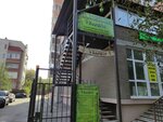 Hairdresser “Bamboo” (ulitsa Maksima Gorkogo, 111к2) ، صالون تجميل