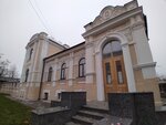 Otdel ZAGS goroda Pskova Komiteta yusticii Pskovskoi oblasti (Pskov, Detskaya Street, 2), oficina de registro civil