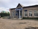 Отделение почтовой связи № 655163 (Юбилейная ул., 28А, Черногорск), почтовое отделение в Черногорске